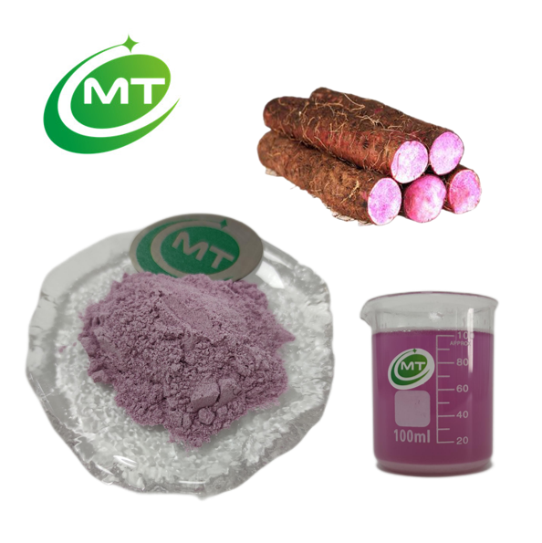 Purple Yam Powder