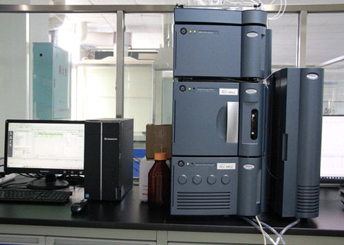 8.Laboratory equipments