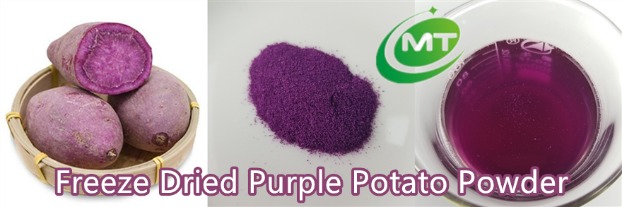 Purple Sweet Potato Powder